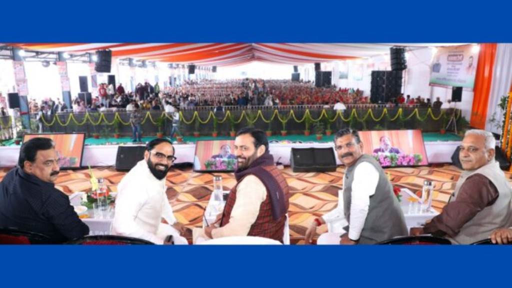 The government was formed for the third time in the state on the basis of intention  policy and the concept of Antondaya  Chief Minister Naib Singh Saini